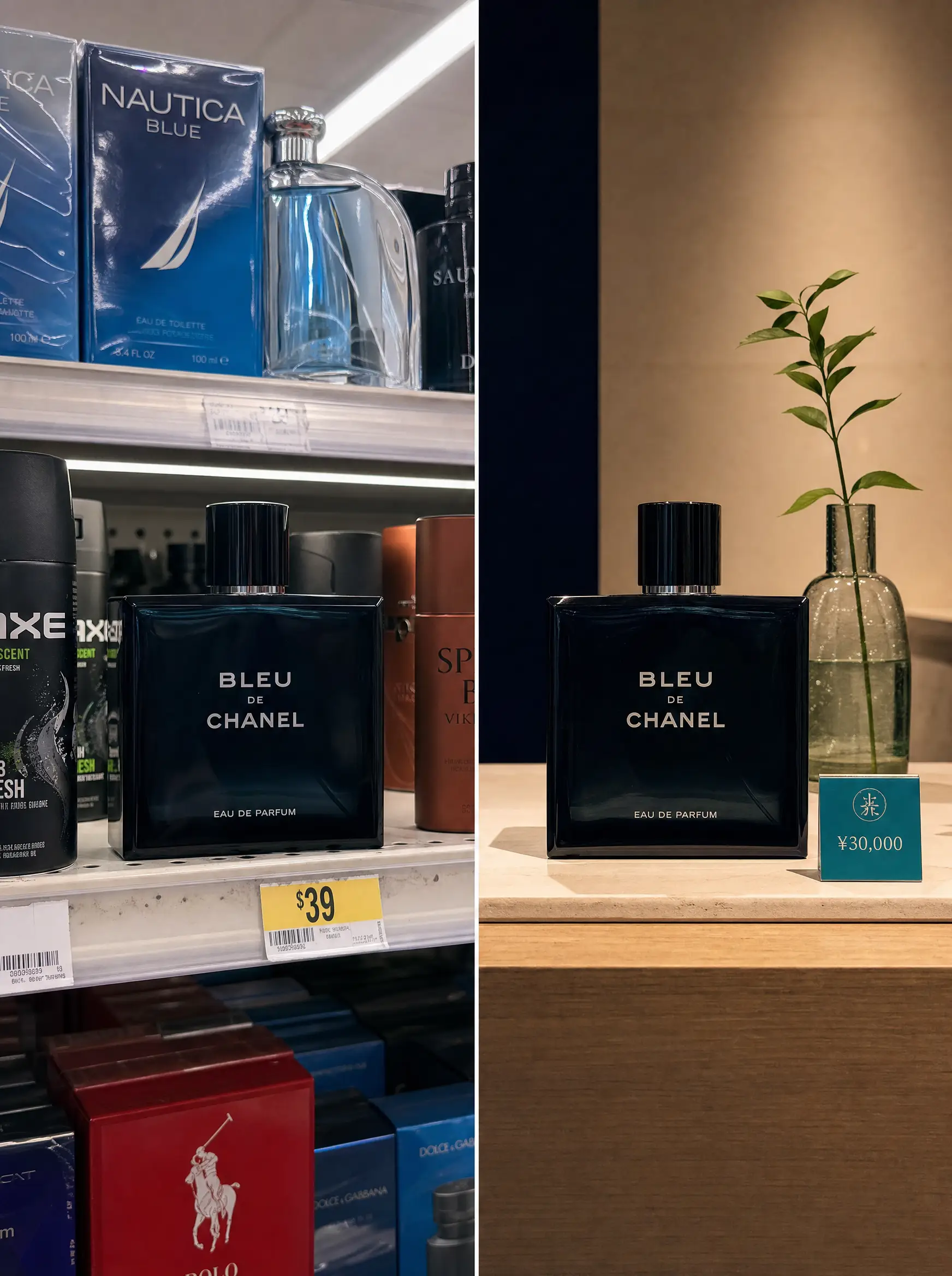 Editorial side-by-side comparison: same fragrance bottle in two contexts. Left, casual American mass-market shelf. Right, minimal premium Japanese counter with kanji label and a higher price tag.